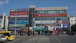 미래정보컴퓨터학원