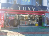 반도턱시 양산점