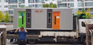 안동강변지게차