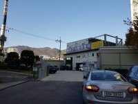 서면자동차정비