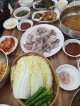 칼국시와갱시기