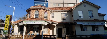 명성만두요리점