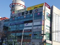 태영빌딩