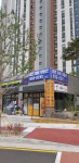 대연자이부동산공인중개사사무소