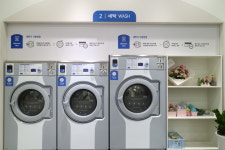 워시엔조이 동탄고점