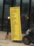 24시전주콩나물국밥대가