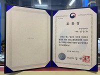 동일모터스