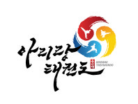용인대아리랑태권도장