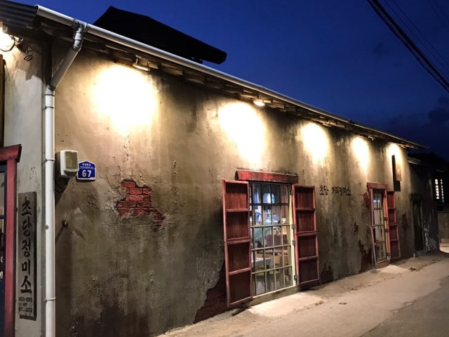 초당커피정미소 본점