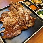 야호족발보쌈 갈마점