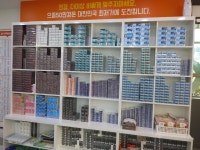 으뜸50안경 신촌점