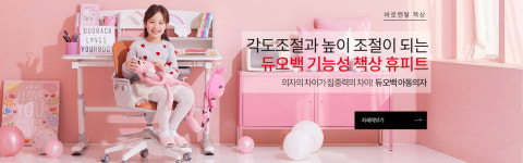제이티플러스