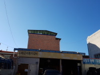 카포스 드래곤자동차정비