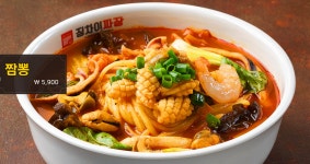 징차이짜장 아산터미널점