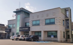 대술면복지회관