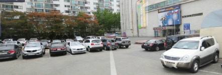 그린파크 스크린골프