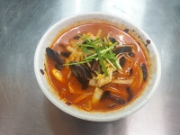 진진차이나