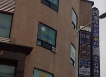 배재천신경과의원