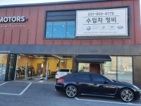 코르사 모터스