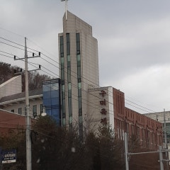 구미옥계교회