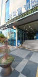 라파엘병원