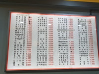 김밥천국 신림역점