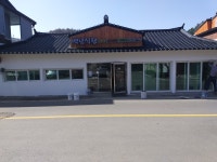 백년식당