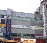 라라음악학원