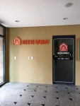 백현8단지부동산공인중개사사무소