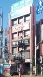 미주치과의원
