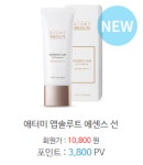 애터미 서면우수센타 | 애터미 서면우수센터