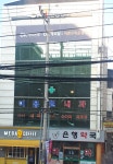 이용원내과의원