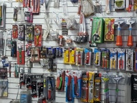 지성건재공구전기철물