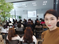 인셀덤 창원브랜치