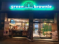 그린브라우니 내동점