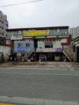 원창세차장