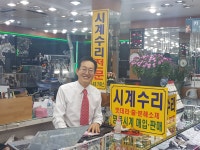 카리스