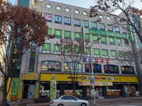 최강탁구클럽