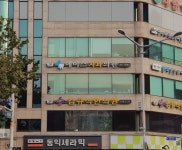에이스치과의원