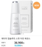 애터미 서면우수센타 | 애터미 서면우수센터