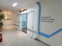 시원아이티