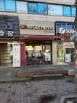 요거프레소 안산창동사거리점