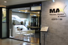 맥스 퍼스널트레이닝 앤 테라피 스튜디오 도곡본점