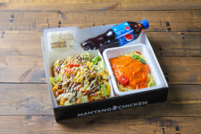 만땅치킨 아산온천점