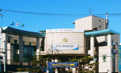 성곡동 행정복지센터