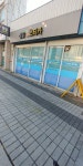 성일스티카