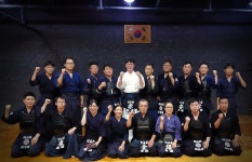 대한검도회 명지국제 죽선재검도관