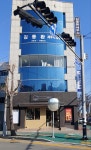 김동환세무사사무소