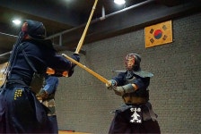 대한검도회 명지국제 죽선재검도관