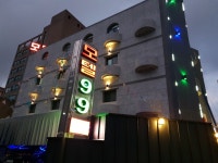 99모텔